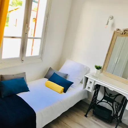 Le Clos De La Gravette Apartment *
